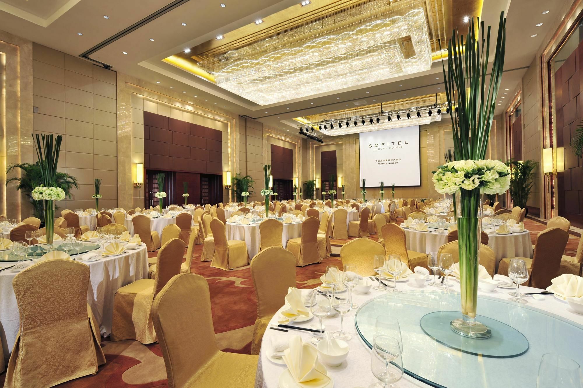 Hotel Sofitel Ningbo Extérieur photo